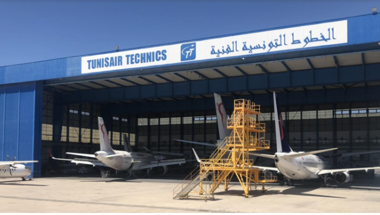 إلغاء الإضراب فى الخطوط التونسية الفنية